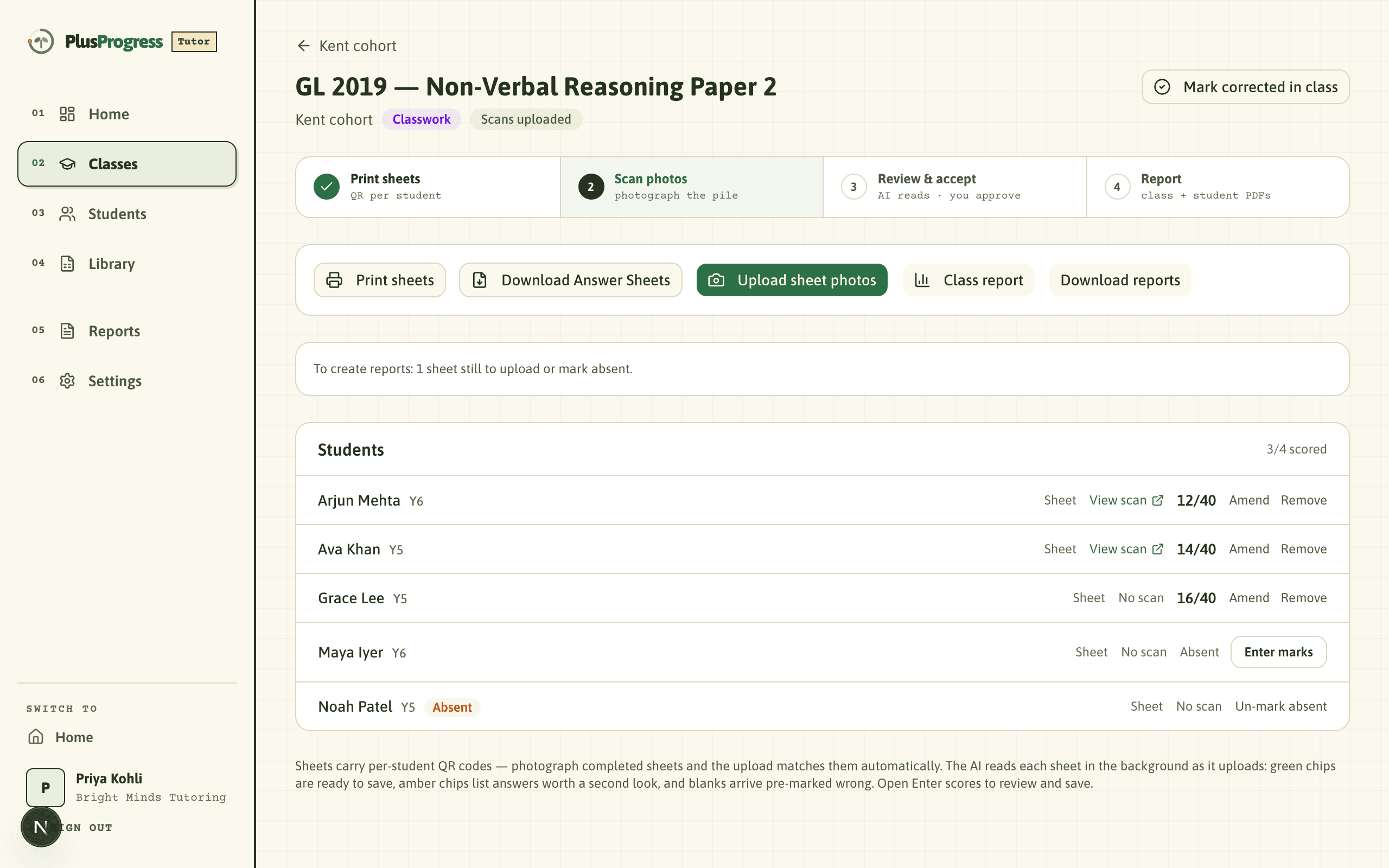 A session mid-scan: sheets matched to students by QR code, scores arriving, one sheet still to upload